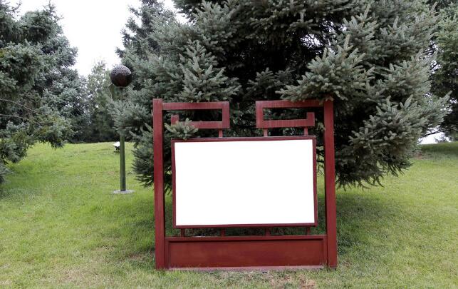 公園導視牌制作效果圖