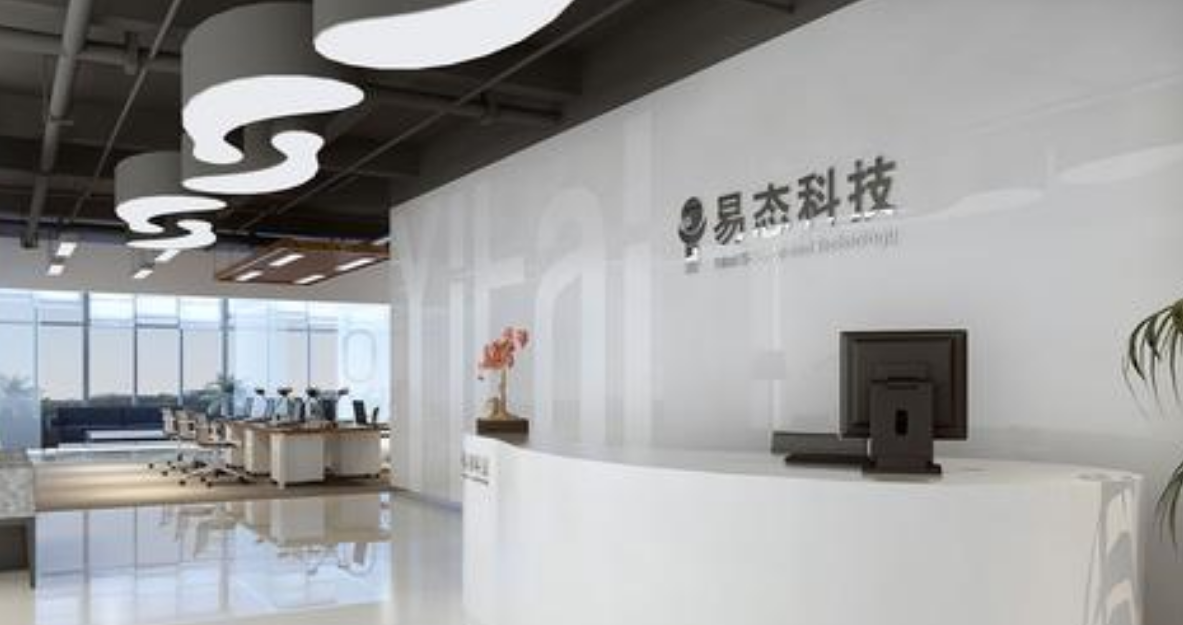 辦公室走廊企業環保節能文化墻設計