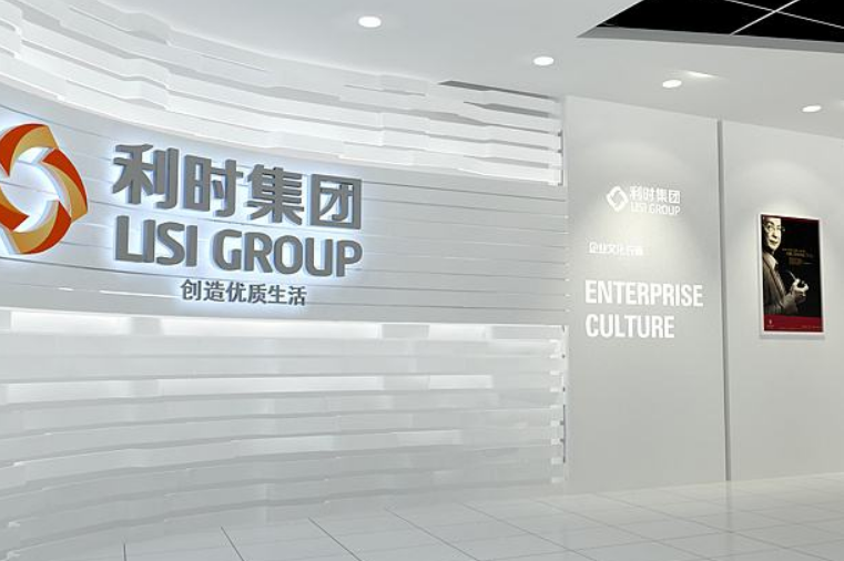 辦公室勵志標語掛畫企業文化墻裝飾畫 走廊