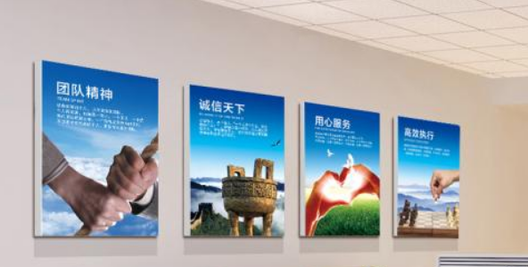 電力公司辦公室走廊效果圖 墻面