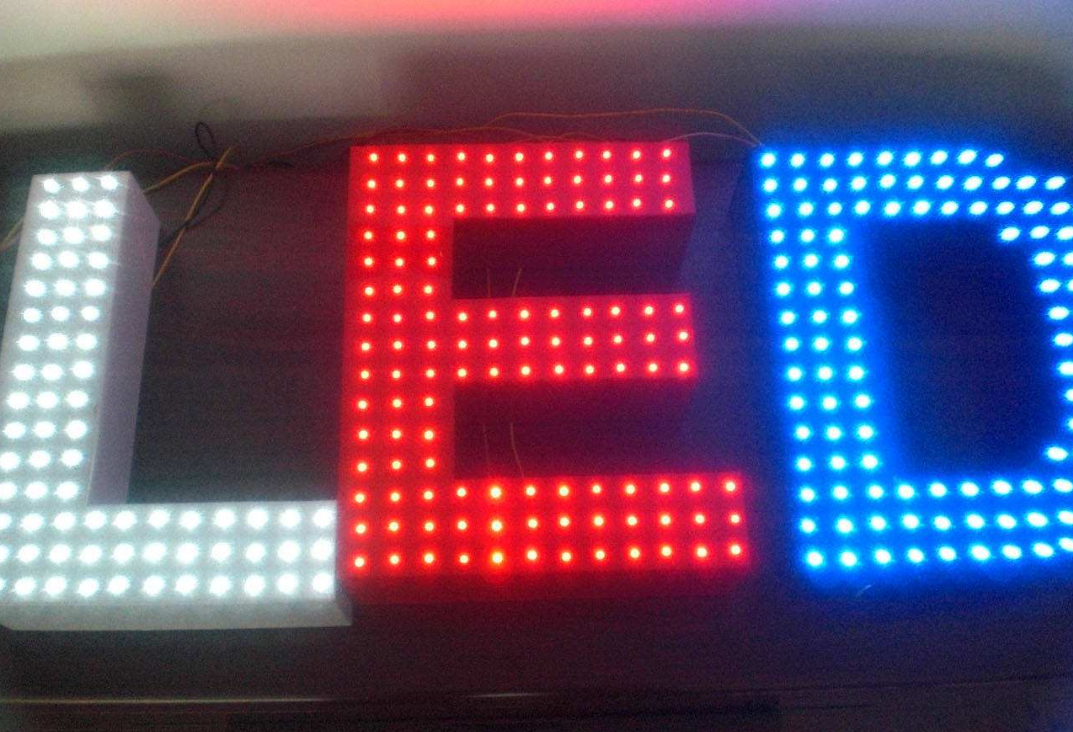 字燈鐵皮樹脂發光字不銹鋼招牌 led 不銹鋼樹脂發光字