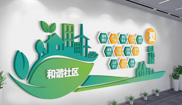 中式古典村民公約社區(qū)文化墻