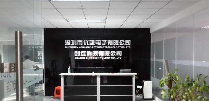 混搭風格前臺文化墻制作效果圖
