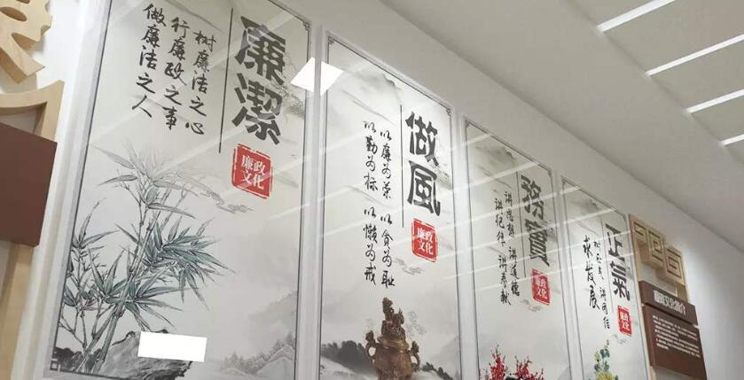 古典黨建文化墻制作效果圖