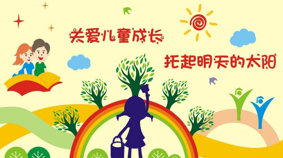 辦公室涂鴉幼兒園彩繪文化墻