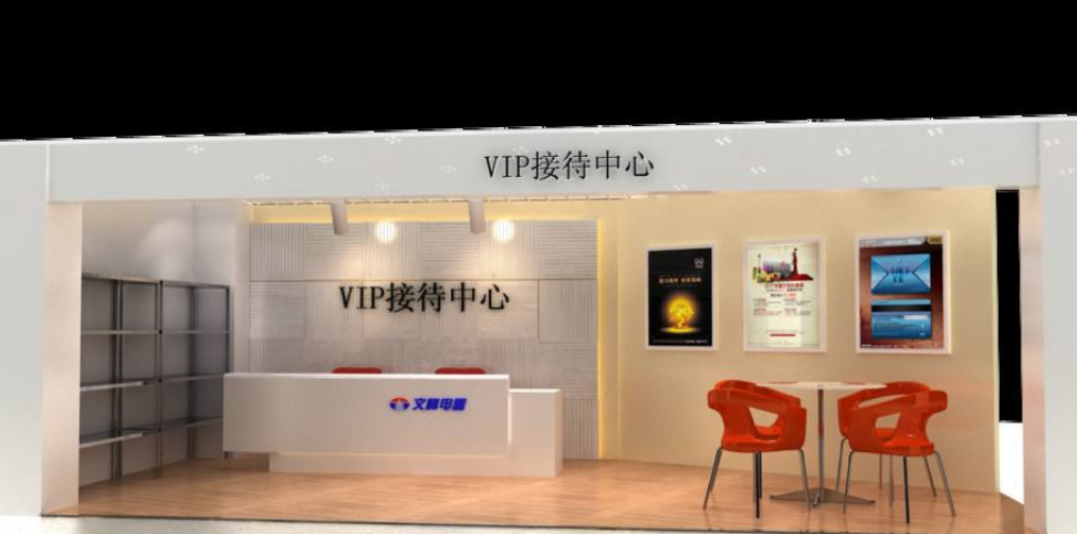 企業文化墻設計背景墻設計制作公司前臺定制