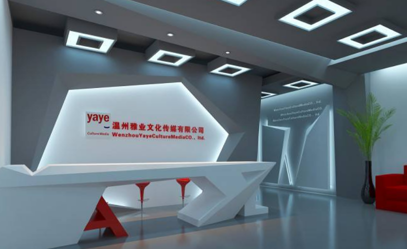 上海logo文化墻制作前臺墻