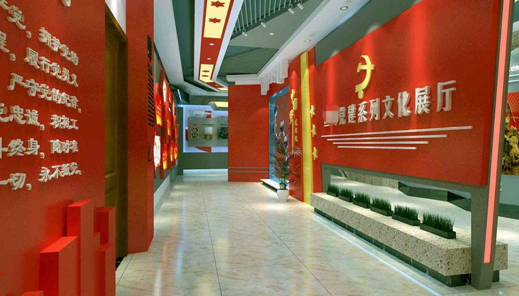 開封個性企業黨建文化墻