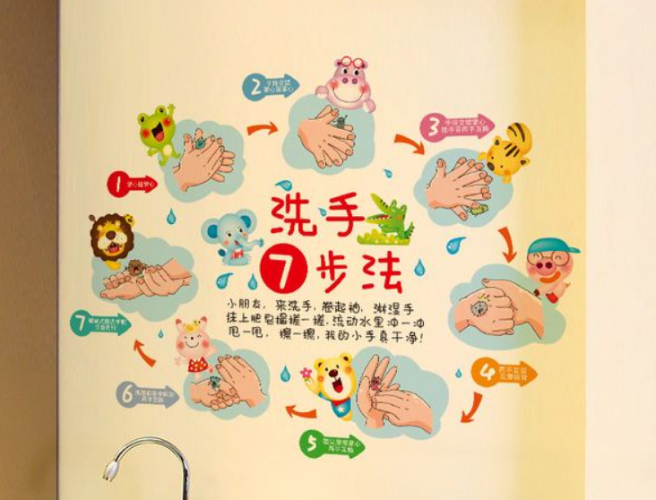 校園文化墻班級幼兒園墻體創意設計浮雕制作