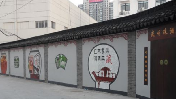 室外風景畫文化墻彩繪