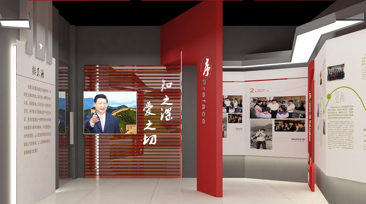 公司黨建亞克力櫥窗宣傳欄圖片