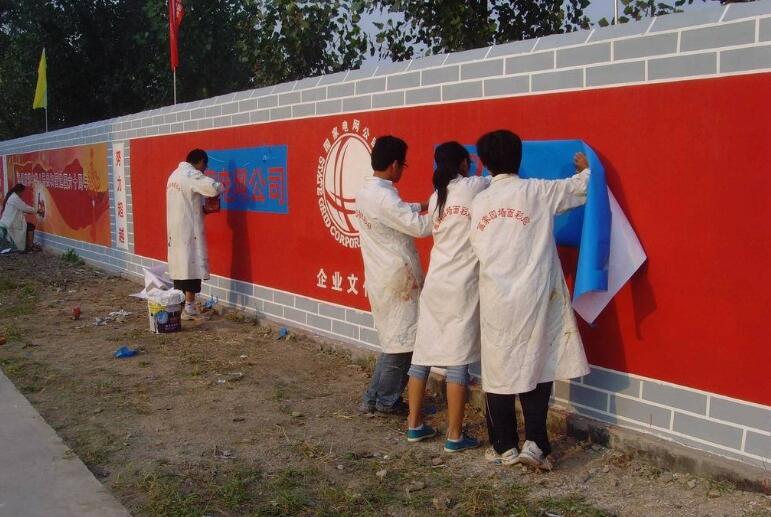 街道文化墻彩繪制作效果圖