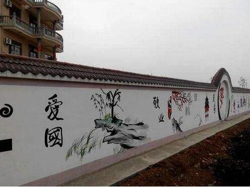 街道文化墻彩繪制作效果圖