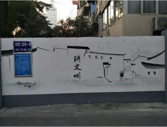 街道文化墻彩繪制作效果圖
