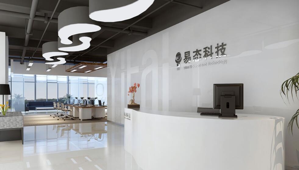 企業(yè)辦公室文化墻制作效果圖