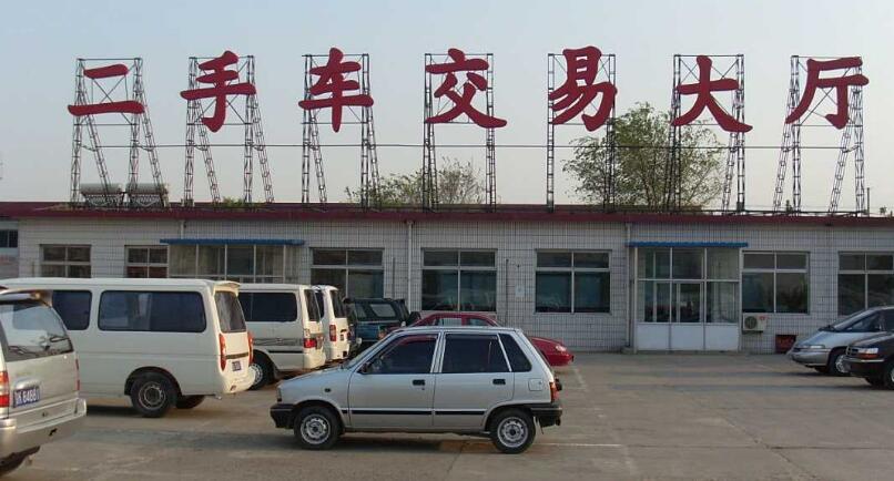 樓頂亞克力字制作效果圖