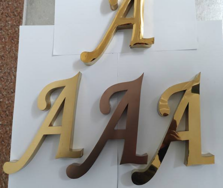不銹鋼字球面鈦金字鐵皮球面烤漆字鈦金字制作精工鈦金銅字