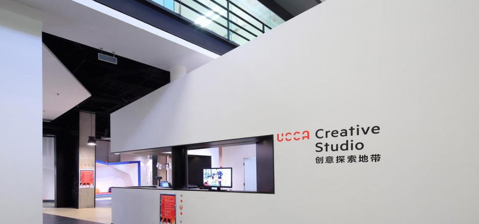 企業辦公室文化墻創意設計公司