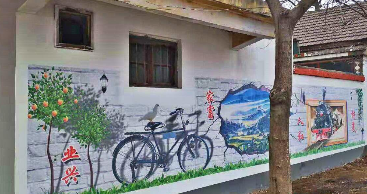 黨建文化墻3d背景墻彩繪