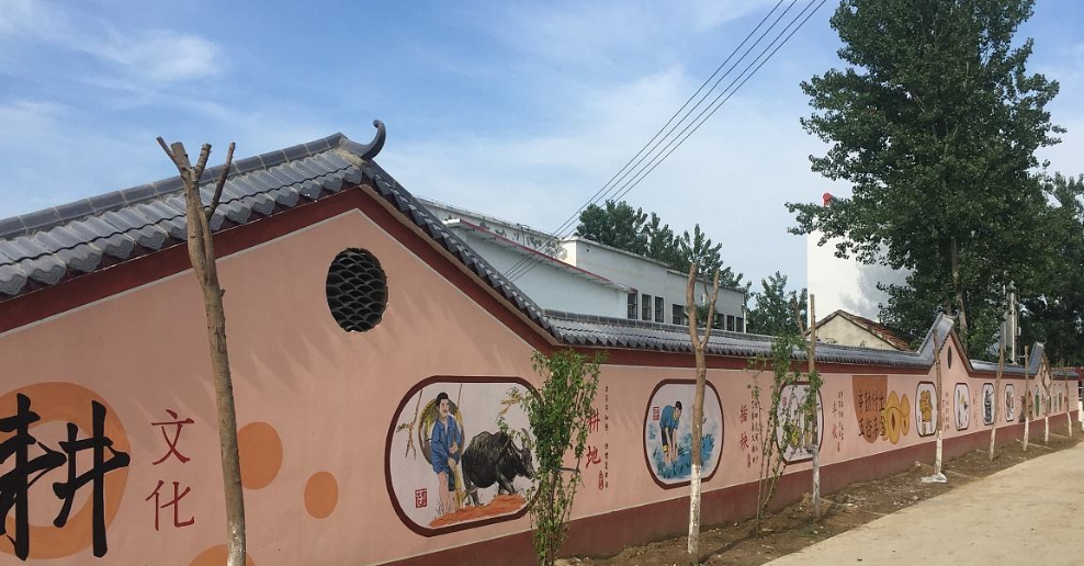 社區樓道黨建文化墻彩繪