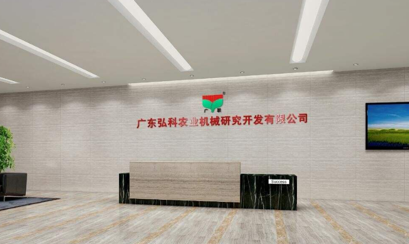生物科技公司前臺設計裝修圖片