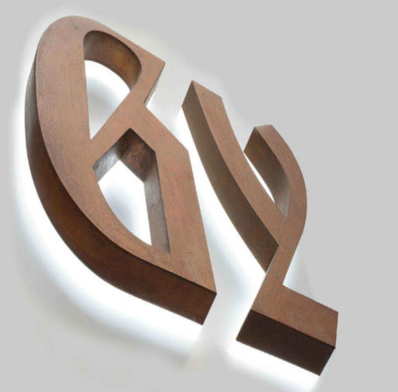 廠家專業(yè)店招精工白鋼字烤漆不銹鋼字燈箱字背面發(fā)光字