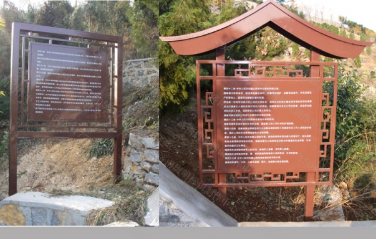 外旅游景區(qū)文化標(biāo)識(shí)系統(tǒng)建設(shè),提供景區(qū)文化宣傳欄制作