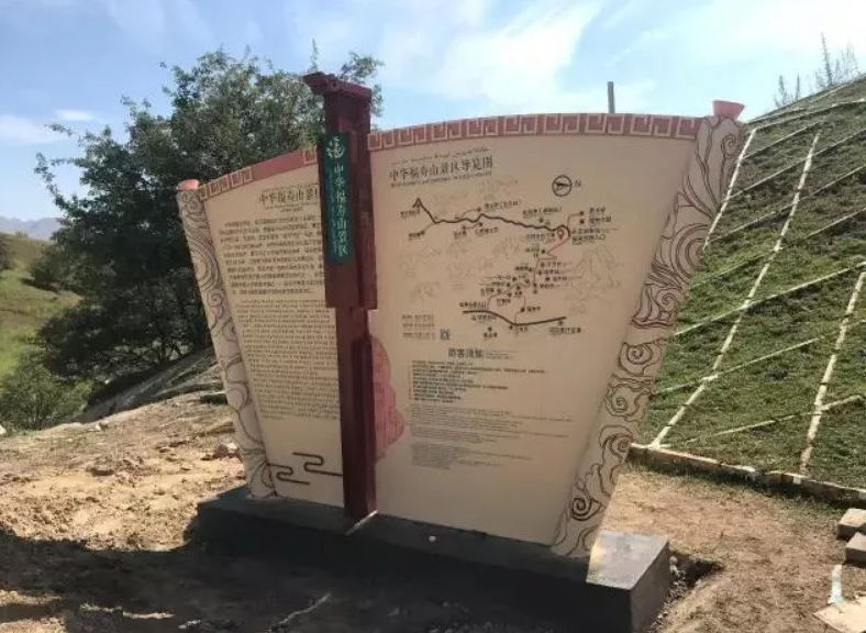 小區(qū)景區(qū)多功能指示牌導(dǎo)視牌專業(yè)設(shè)計(jì)定制