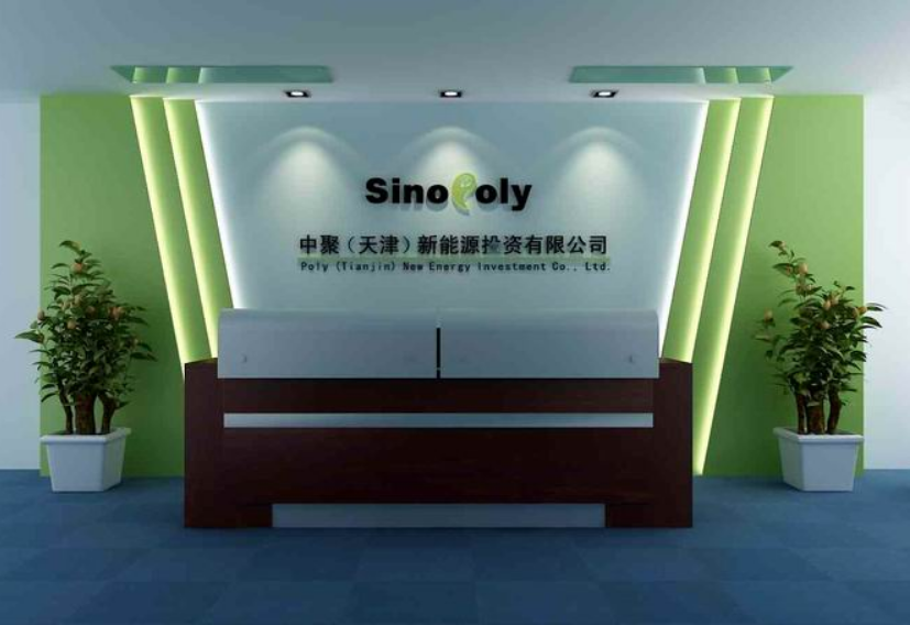 公司logo背景墻制作 公司前臺背景墻
