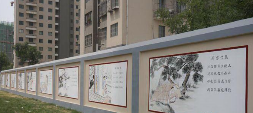 學校文化墻彩繪圖片