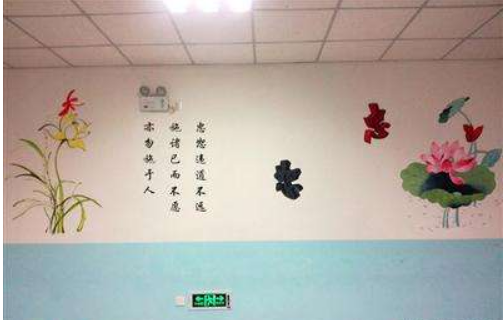 天津大港六中圍墻彩繪學校操場墻繪運動手繪墻體操文化墻