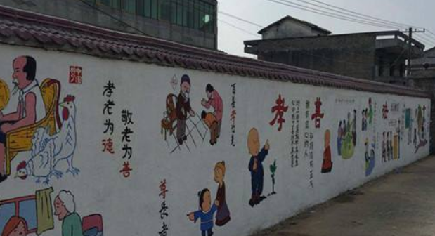 學校教室彩繪文化墻