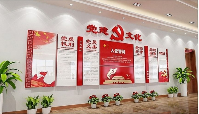紅色創(chuàng)意十大英模軍營部隊(duì)黨建文化墻