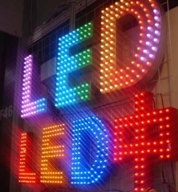鈦金包邊平面led發(fā)光字