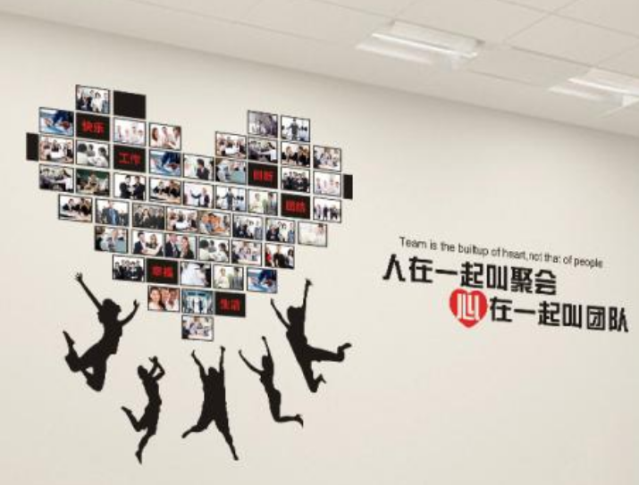 3d亞克力墻貼水晶立體墻貼團隊勵志字