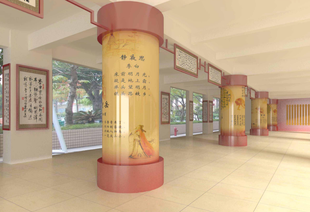 小學校園文化墻設計內容小學校園文化墻設計版面