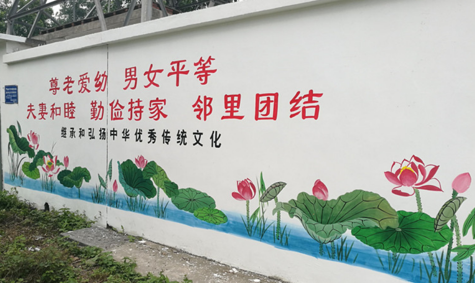 馬鞍山江心鄉(xiāng)文化墻為美麗鄉(xiāng)村建設(shè)增添絢麗色彩