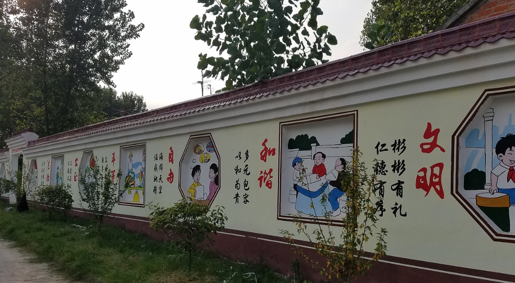 馬鞍山江心鄉(xiāng)文化墻為美麗鄉(xiāng)村建設(shè)增添絢麗色彩