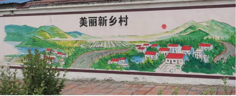 亮麗鹿城最美風(fēng)尚 包頭市彩繪墻畫扮靚美麗鄉(xiāng)村
