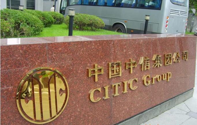 球面鈦金字制作效果圖