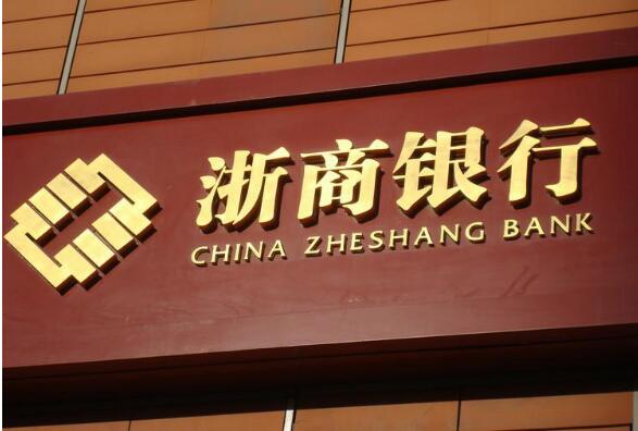 鼓面鈦金字制作效果圖