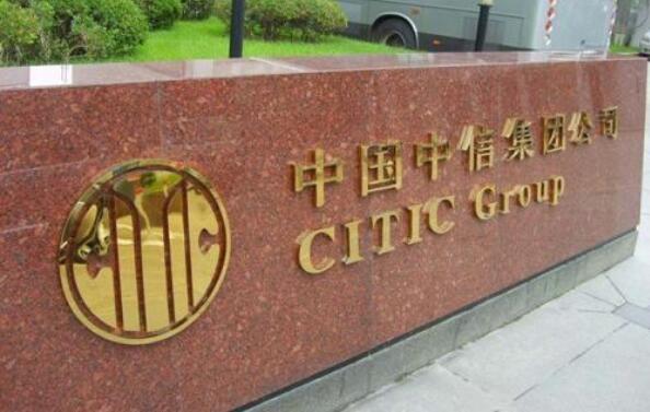 鈦金字廣告牌制作效果圖