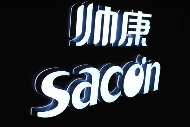 led發光字制作效果圖
