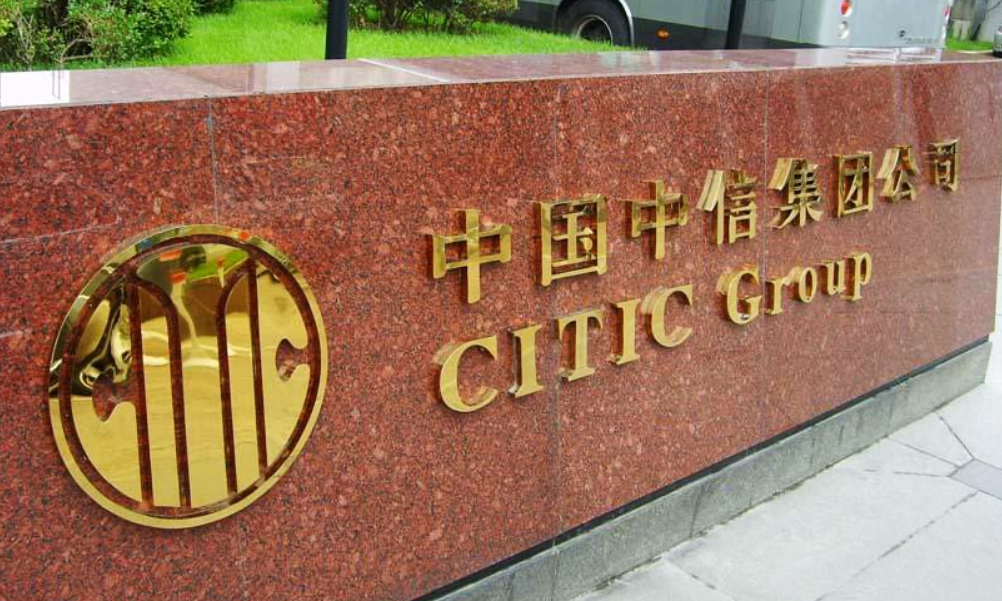鈦金字效果圖3