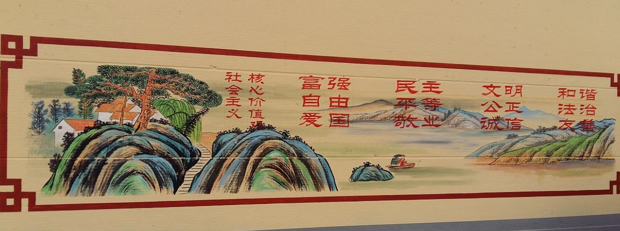 公司文化墻3d墻繪