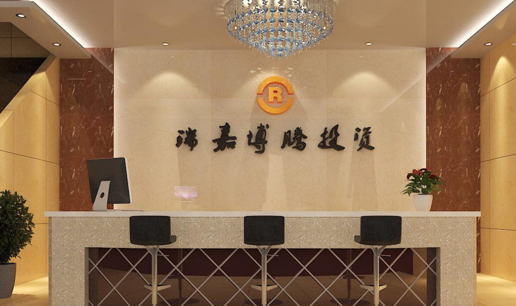 北京公司前臺形象墻設(shè)計效果圖展示