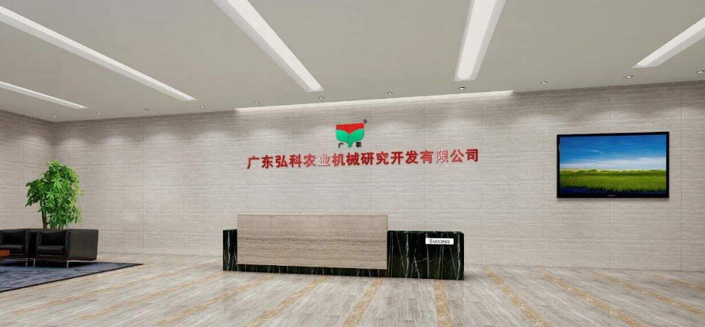 北京時尚幾何立體企業(yè)形象墻logo前臺背景墻