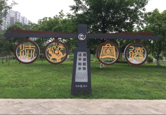 創意導視牌制作效果圖
