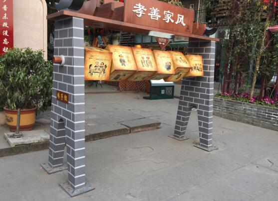 創意導視牌制作效果圖