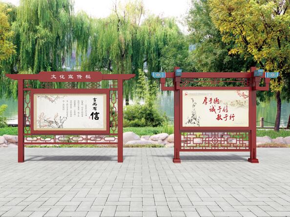 仿古導視牌效果圖